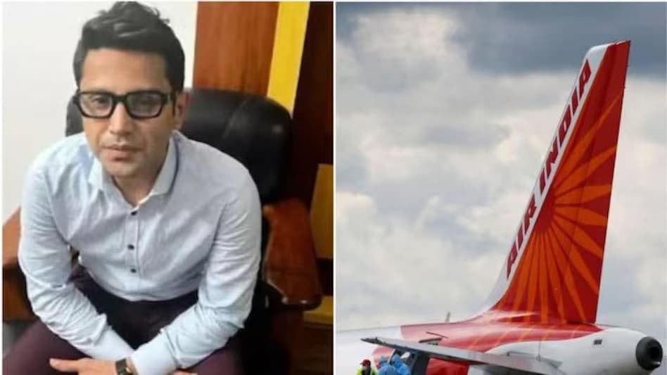 The Directorate General of Civil Aviation took note of the situation and fined the airline Rs 30 lakh. The Directorate General of Civil Aviation took note of the situation and fined the airline Rs 30 lakh.