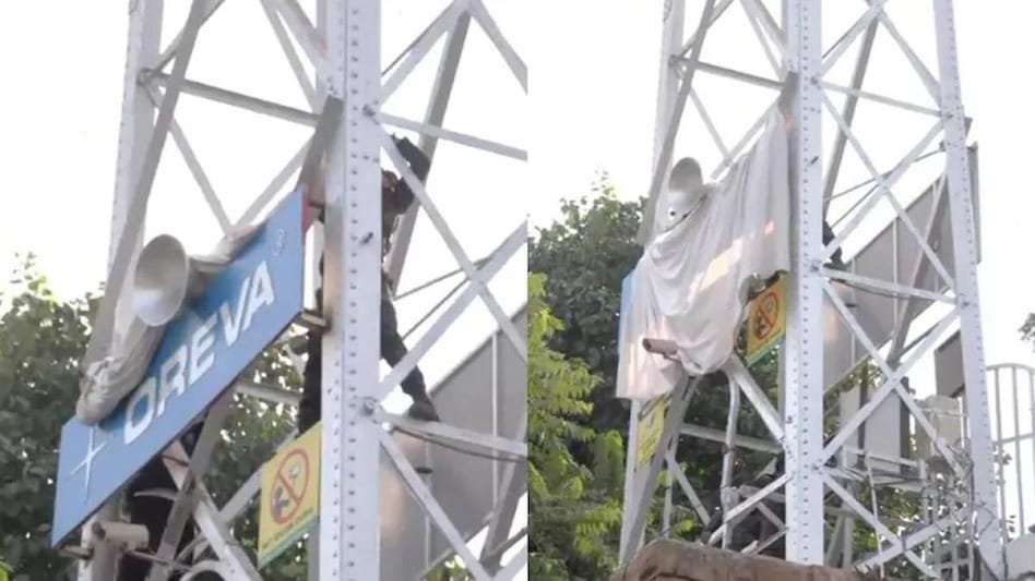 Morbi came into focus when a British-era suspension bridge collapsed into the Machchu river and claimed the lives of 134 people on October 30, 2022. Morbi came into focus when a British-era suspension bridge collapsed into the Machchu river and claimed the lives of 134 people on October 30, 2022.