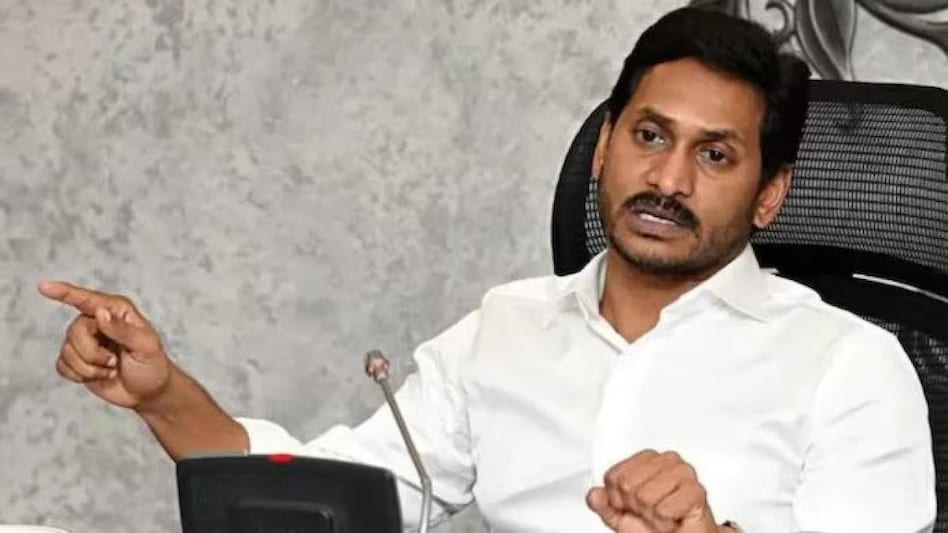 Andhra Pradesh Chief Minister Jagan Mohan Reddy announced that Visakhapatnam would be Andhra Pradesh's new capital Andhra Pradesh Chief Minister Jagan Mohan Reddy announced that Visakhapatnam would be Andhra Pradesh's new capital