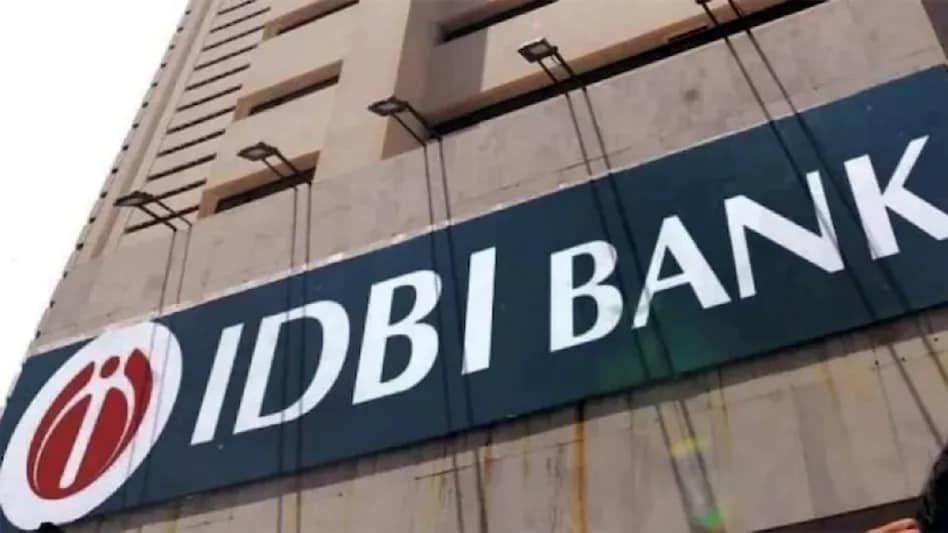 IDBI Bank share price: A total of 30.26 lakh shares changed hands today, which was higher than IDBI Bank's two-week average volume of 24.11 lakh shares. IDBI Bank share price: A total of 30.26 lakh shares changed hands today, which was higher than IDBI Bank's two-week average volume of 24.11 lakh shares.