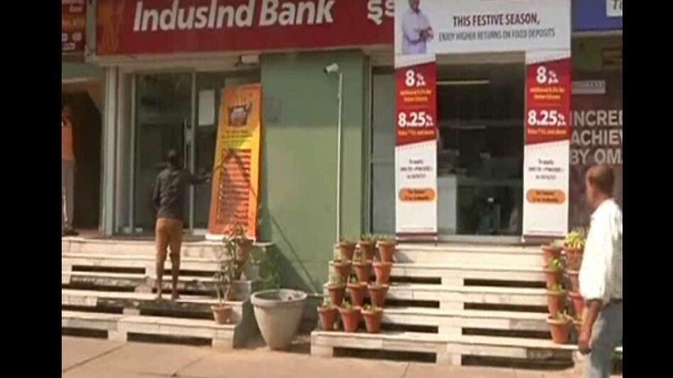IndusInd Bank shares are trading higher than the 5-day, 20-day, 50-day, 100-day and 200-day moving averages. IndusInd Bank shares are trading higher than the 5-day, 20-day, 50-day, 100-day and 200-day moving averages.