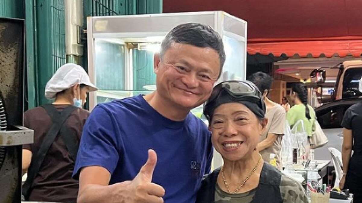 Where is Alibaba founder Jack Ma and what is he up to? 