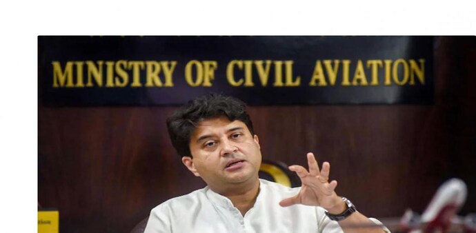 Civil Aviation Minister Jyotiraditya Scindia Civil Aviation Minister Jyotiraditya Scindia