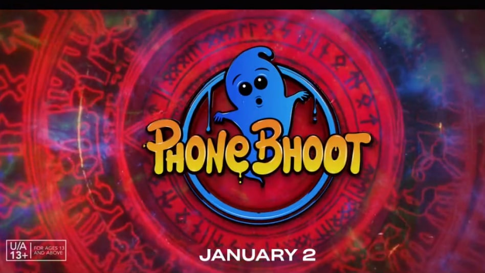 Katrina Kaif-starrer 'Phone Bhoot' to stream on Prime Video; check details here Katrina Kaif-starrer 'Phone Bhoot' to stream on Prime Video; check details here