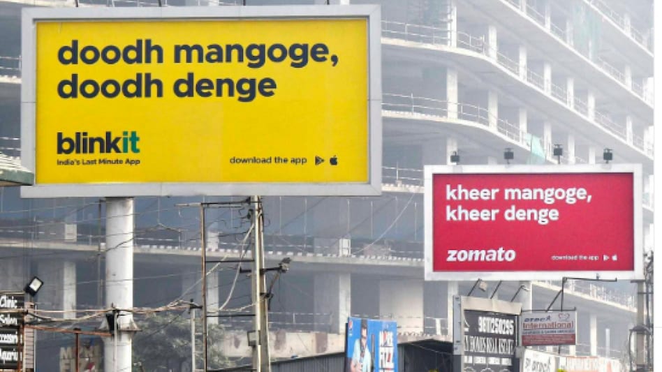 Zomato and Blinkit's twist to this famous Bollywood dialogue will leave you in splits (Photo: Instagram) Zomato and Blinkit's twist to this famous Bollywood dialogue will leave you in splits (Photo: Instagram)