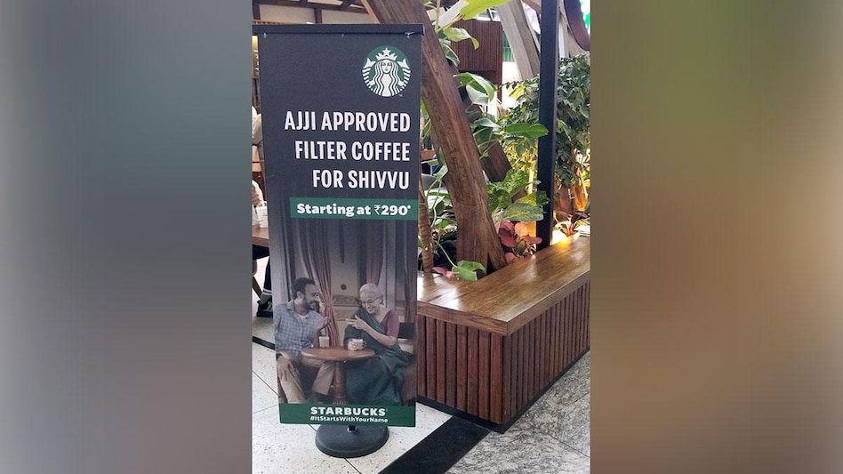 Last year, the company had announced that it will add Indian favourites like filter coffee and masala chai to its menu. Last year, the company had announced that it will add Indian favourites like filter coffee and masala chai to its menu.
