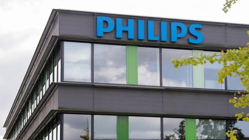मंदी की मार! 2025 तक 6 हजार नौकरियों में कटौती करेगा PHILIPS Recession hit! Philips will cut 6 thousand jobs by 2025