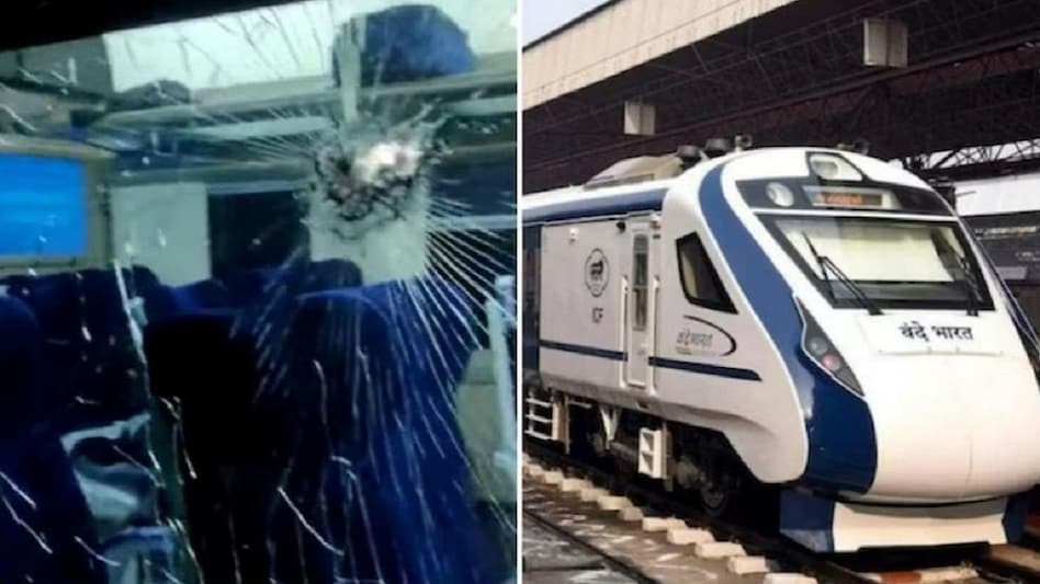 The glass pane of one of the coaches of the Vande Bharat Express train was damaged in the incident The glass pane of one of the coaches of the Vande Bharat Express train was damaged in the incident