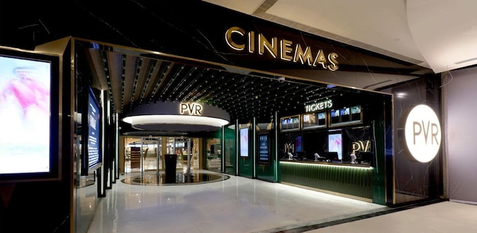 PVR has launched a multiplex in an airport PVR has launched a multiplex in an airport