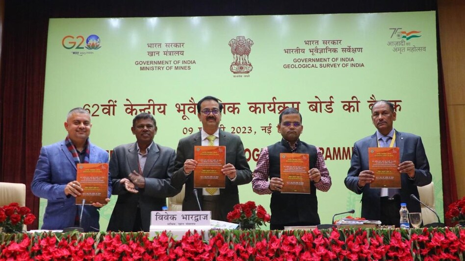 The Ministry of Mines said, “Geological Survey of India, for the first time, established Lithium inferred resources (G3) of 5.9 million tonnes in the Salal-Haimana area of the Reasi district of Jammu and Kashmir.” The Ministry of Mines said, “Geological Survey of India, for the first time, established Lithium inferred resources (G3) of 5.9 million tonnes in the Salal-Haimana area of the Reasi district of Jammu and Kashmir.”