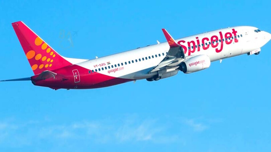 SpiceJet share price: The stock traded higher than 5-day, 20-, 50- and 100-day moving averages but lower than 200-day moving averages. SpiceJet share price: The stock traded higher than 5-day, 20-, 50- and 100-day moving averages but lower than 200-day moving averages.
