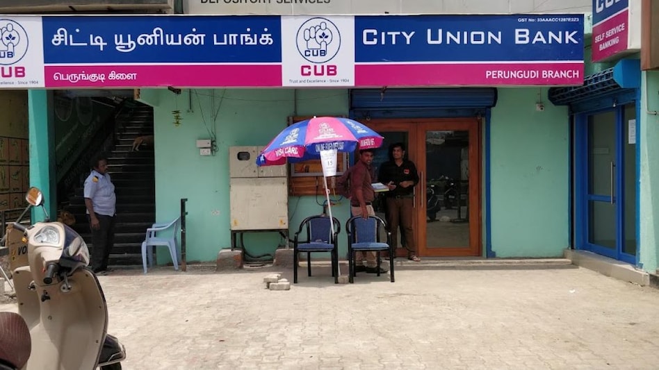 City Union Bank share price: The stock was last seen trading lower than 5-day, 20-, 50-, 100- and 200-day moving averages. City Union Bank share price: The stock was last seen trading lower than 5-day, 20-, 50-, 100- and 200-day moving averages.