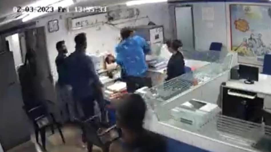 Dhangar stated that the accused Samarth, who had obtained a loan from the bank, was upset with him Dhangar stated that the accused Samarth, who had obtained a loan from the bank, was upset with him