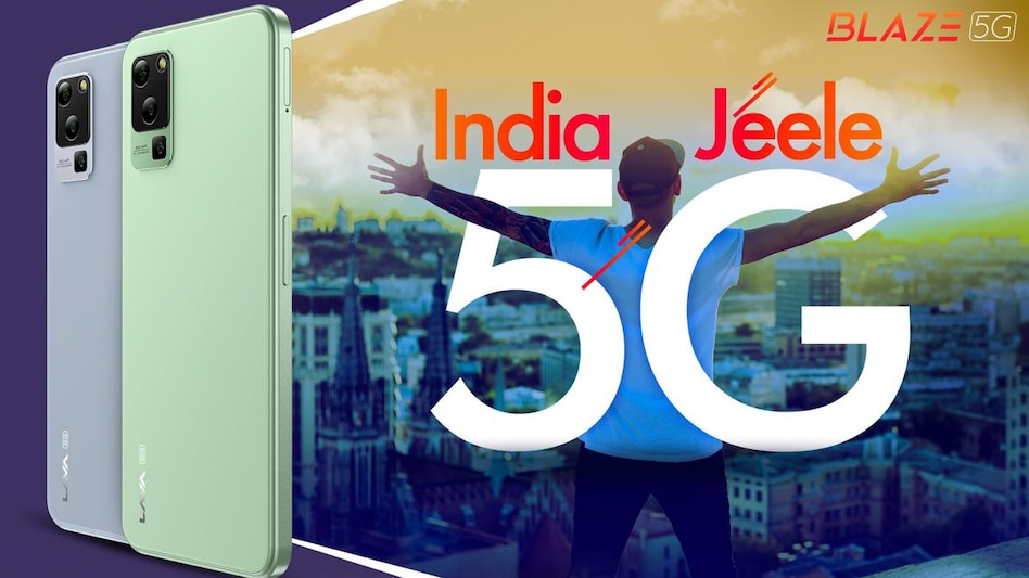 Lava Blaze 5G Lava Blaze 5G