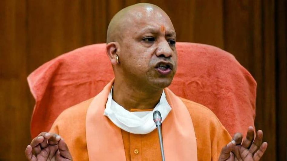 Security increased outside UP CM Yogi Adityanath's Lucknow residence after hoax bomb threat call Security increased outside UP CM Yogi Adityanath's Lucknow residence after hoax bomb threat call