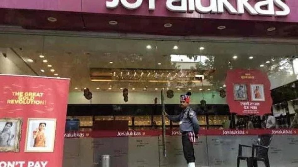 The total value of these assets is Rs 305.84 crore The total value of these assets is Rs 305.84 crore