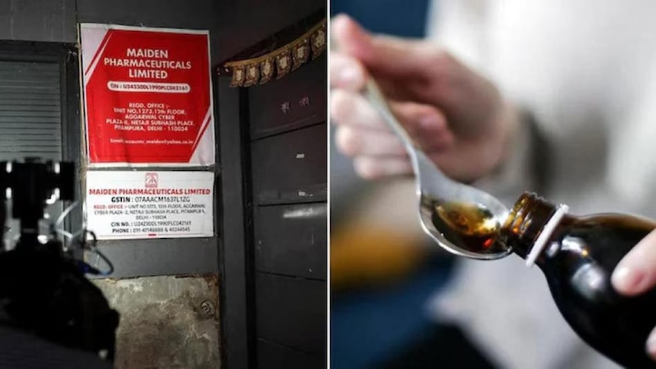 A court in Haryana's Sonipat, where Maiden has its main production facility, ordered jail for company founder Naresh Kumar Goel and technical director MK Sharma for exporting heartburn medicine "not of standard quality" to Vietnam. A court in Haryana's Sonipat, where Maiden has its main production facility, ordered jail for company founder Naresh Kumar Goel and technical director MK Sharma for exporting heartburn medicine "not of standard quality" to Vietnam.