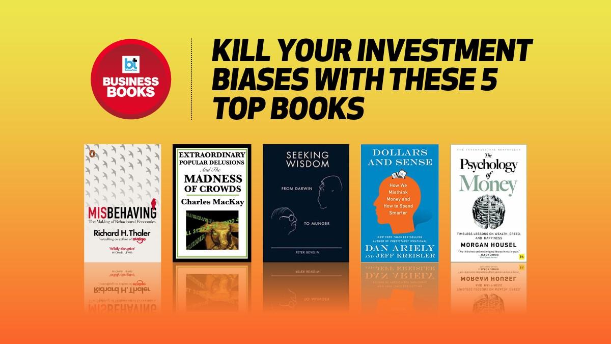 Let neither emotions nor biases cloud your investment decisions Let neither emotions nor biases cloud your investment decisions