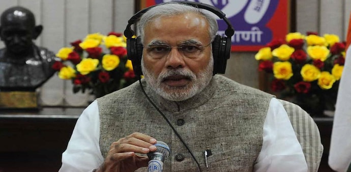 Prime Minister Narendra Modi Prime Minister Narendra Modi