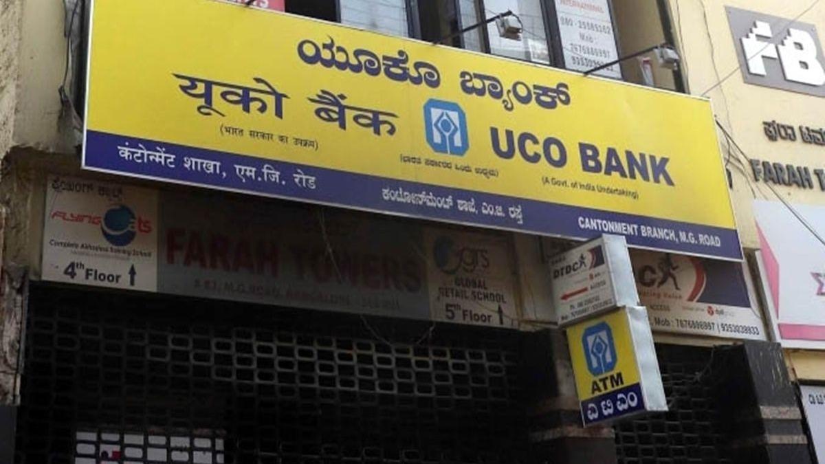UCO Bank stock is trading higher than the 100 day and 200 day moving averages but lower than 5 day, 20 day and 50 day moving averages. UCO Bank stock is trading higher than the 100 day and 200 day moving averages but lower than 5 day, 20 day and 50 day moving averages.