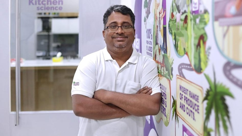 In 2020, the Bengaluru-based firm had raised $121 million In 2020, the Bengaluru-based firm had raised $121 million