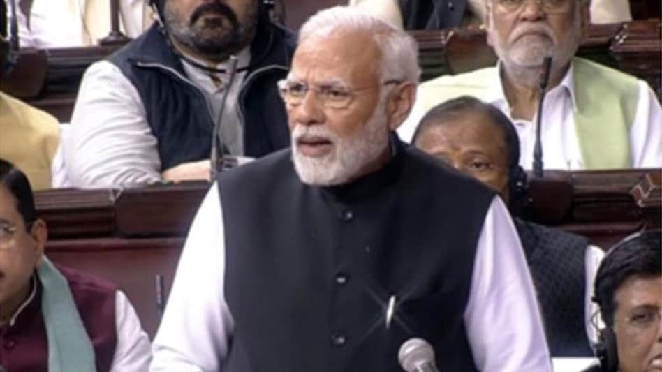 PM Narendra Modi in Rajya Sabha on Thursday PM Narendra Modi in Rajya Sabha on Thursday