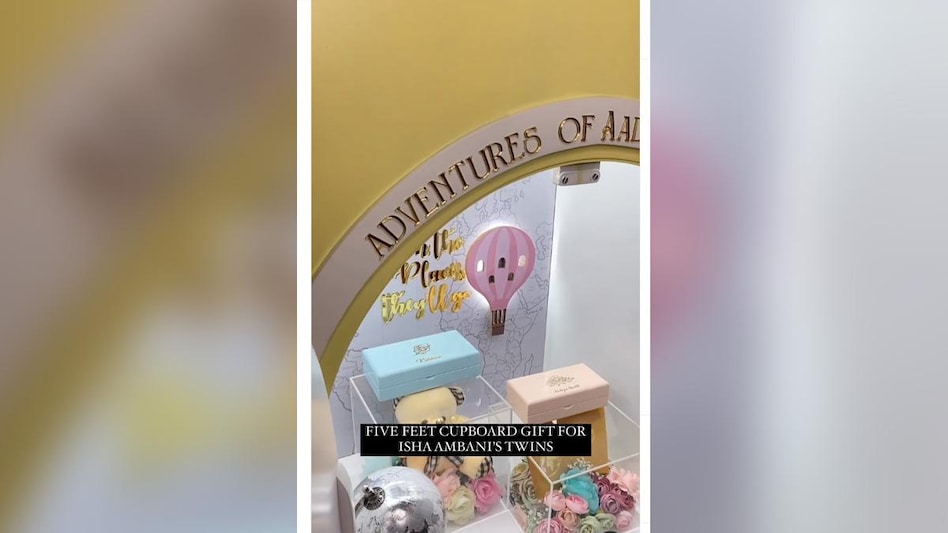 Mukesh and Nita Ambani are pouring their grandchildren with lots of love and luxurious gifts Mukesh and Nita Ambani are pouring their grandchildren with lots of love and luxurious gifts