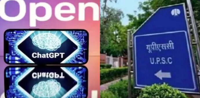 Post that, AIM gave 100 questions from UPSC Prelims 2022 to ChatGPT. Post that, AIM gave 100 questions from UPSC Prelims 2022 to ChatGPT.