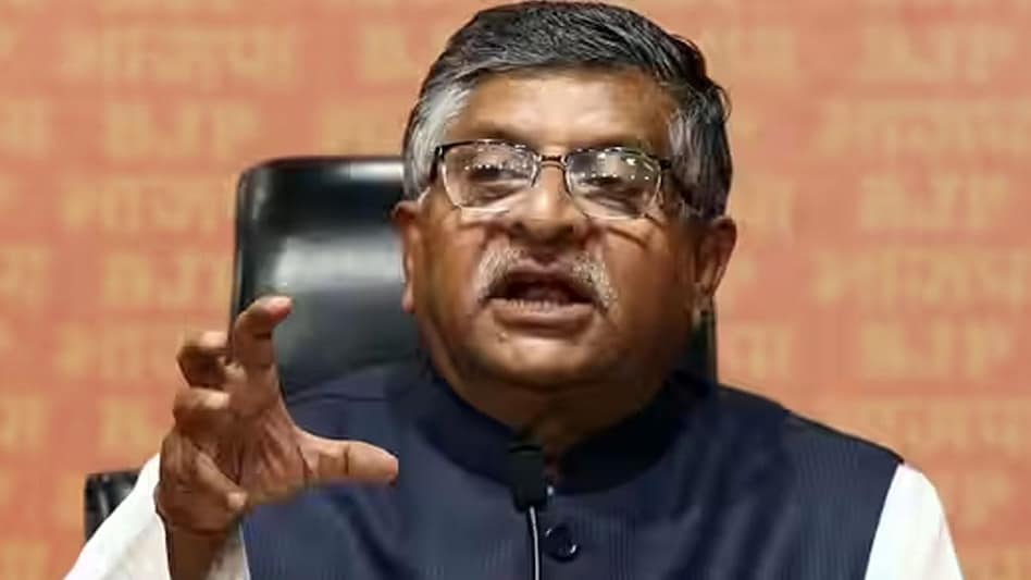 BJP spokesperson Ravi Shankar Prasad accused Rahul Gandhi of “shaming the country" on foreign soil BJP spokesperson Ravi Shankar Prasad accused Rahul Gandhi of “shaming the country" on foreign soil