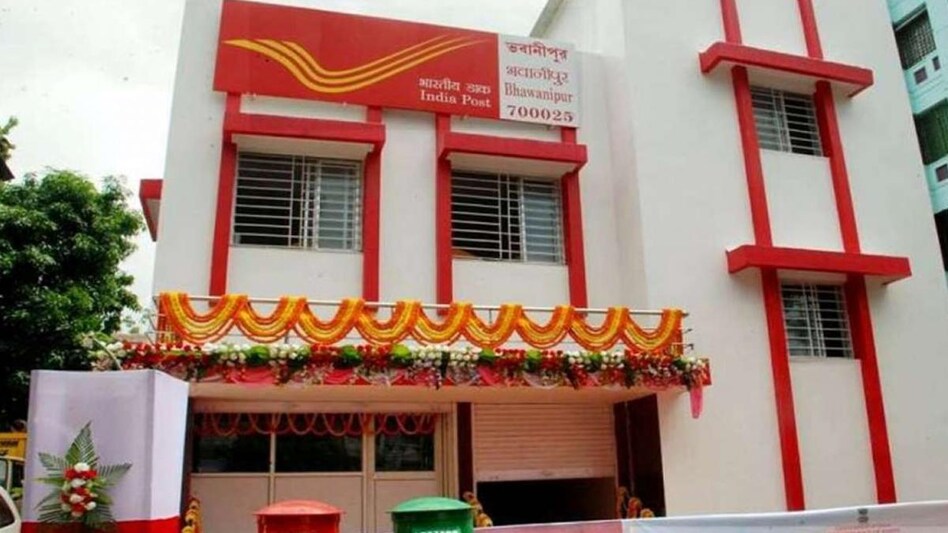 At present, the interest rates on small savings schemes range from 4.0 per cent to 7.6 per cent. At present, the interest rates on small savings schemes range from 4.0 per cent to 7.6 per cent.