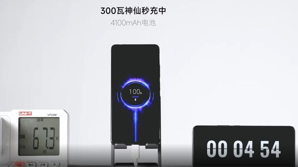 Redmi unveils 300W fast charging tech that can fully charge the phone under 5 minutes Redmi unveils 300W fast charging tech that can fully charge the phone under 5 minutes