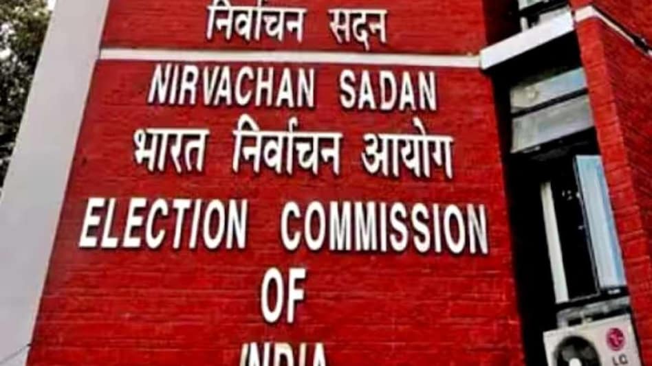 From now on, the Election Commission will have an independent secretariat, rule-making powers, an independent budget From now on, the Election Commission will have an independent secretariat, rule-making powers, an independent budget