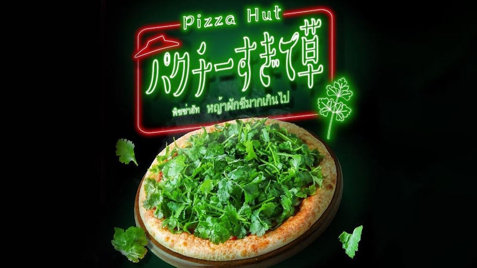(Image: Pizza Hut Japan/Instagram) (Image: Pizza Hut Japan/Instagram)
