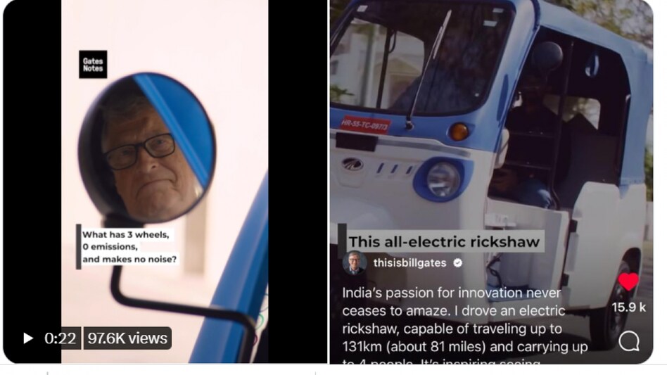 Anand Mahindra, Chairman of the Mahindra Group, tweeted inviting Gates for a race with him and Sachin Tendulkar. Anand Mahindra, Chairman of the Mahindra Group, tweeted inviting Gates for a race with him and Sachin Tendulkar.