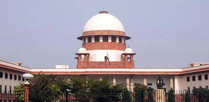 Supreme Court Supreme Court