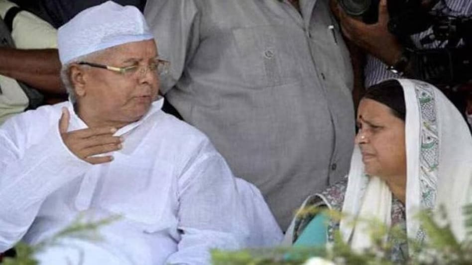 Yadav and his family appeared before the Delhi Court on Wednesday in connection with the alleged land-for-jobs scam. Yadav and his family appeared before the Delhi Court on Wednesday in connection with the alleged land-for-jobs scam.