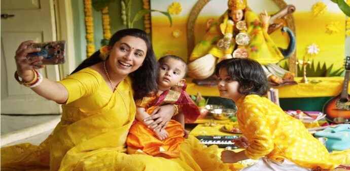 The movie is based on Chakraborty’s life. The movie is based on Chakraborty’s life.