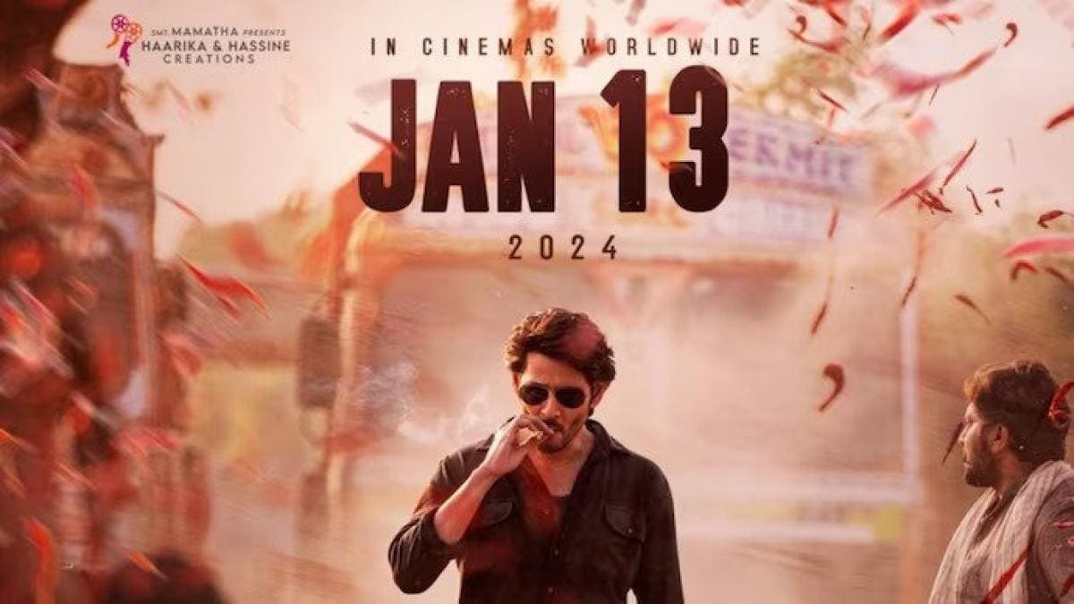 Mahesh Babu's upcoming film 'SSMB28' to hit theatres in 2024 ...