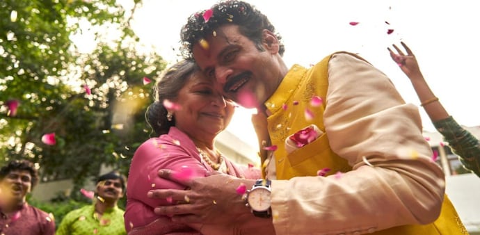 The film focuses on the final four days of the Batra family living in their 31-year-old family home as they move to a new city. The film focuses on the final four days of the Batra family living in their 31-year-old family home as they move to a new city.