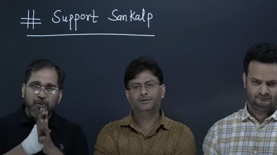 After quitting the startup, the three professors launched their own YouTube channel named 'Sankalp.' After quitting the startup, the three professors launched their own YouTube channel named 'Sankalp.'
