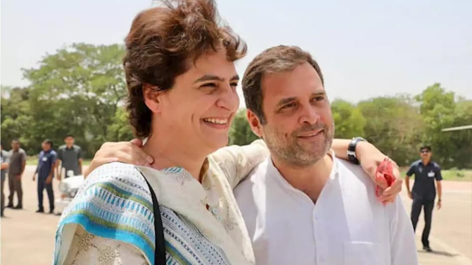 Priyanka Gandhi Vadra’s reaction came after Rahul Gandhi was disqualified as a Lok Sabha MP from March 23 Priyanka Gandhi Vadra’s reaction came after Rahul Gandhi was disqualified as a Lok Sabha MP from March 23