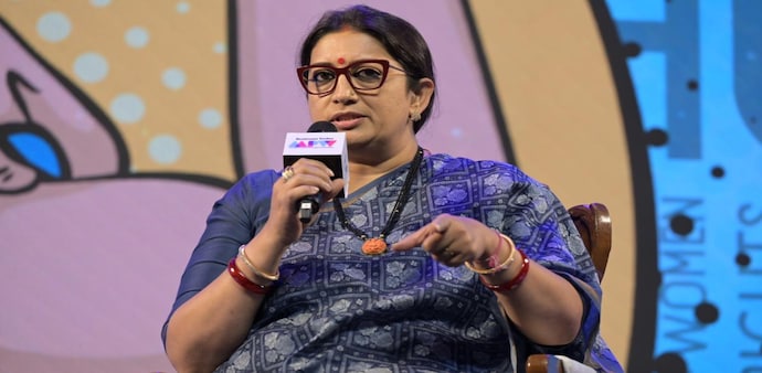 Union Minister Smriti Irani at MPW 2022 Union Minister Smriti Irani at MPW 2022