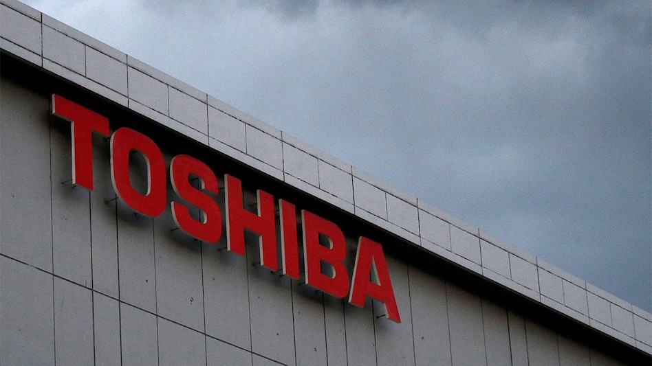 Toshiba to be bought by JIP-led consortium Toshiba to be bought by JIP-led consortium