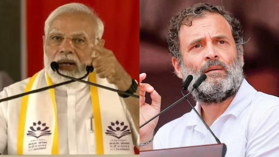 PM Modi made the remark in Karnataka where he laid the foundation stone of over a dozen projects worth around Rs 16,000 crore. PM Modi made the remark in Karnataka where he laid the foundation stone of over a dozen projects worth around Rs 16,000 crore.