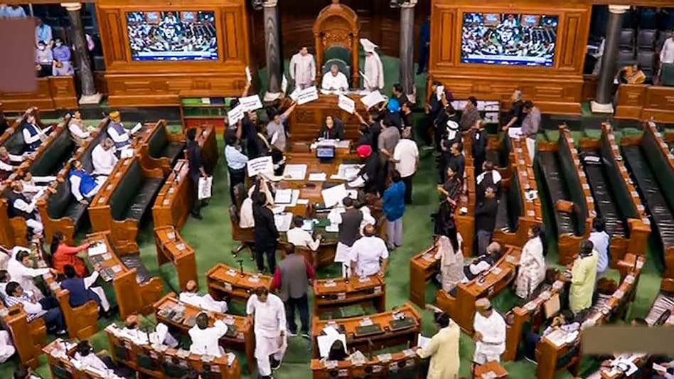 Lok Sabha adjourned over Adani issue Lok Sabha adjourned over Adani issue