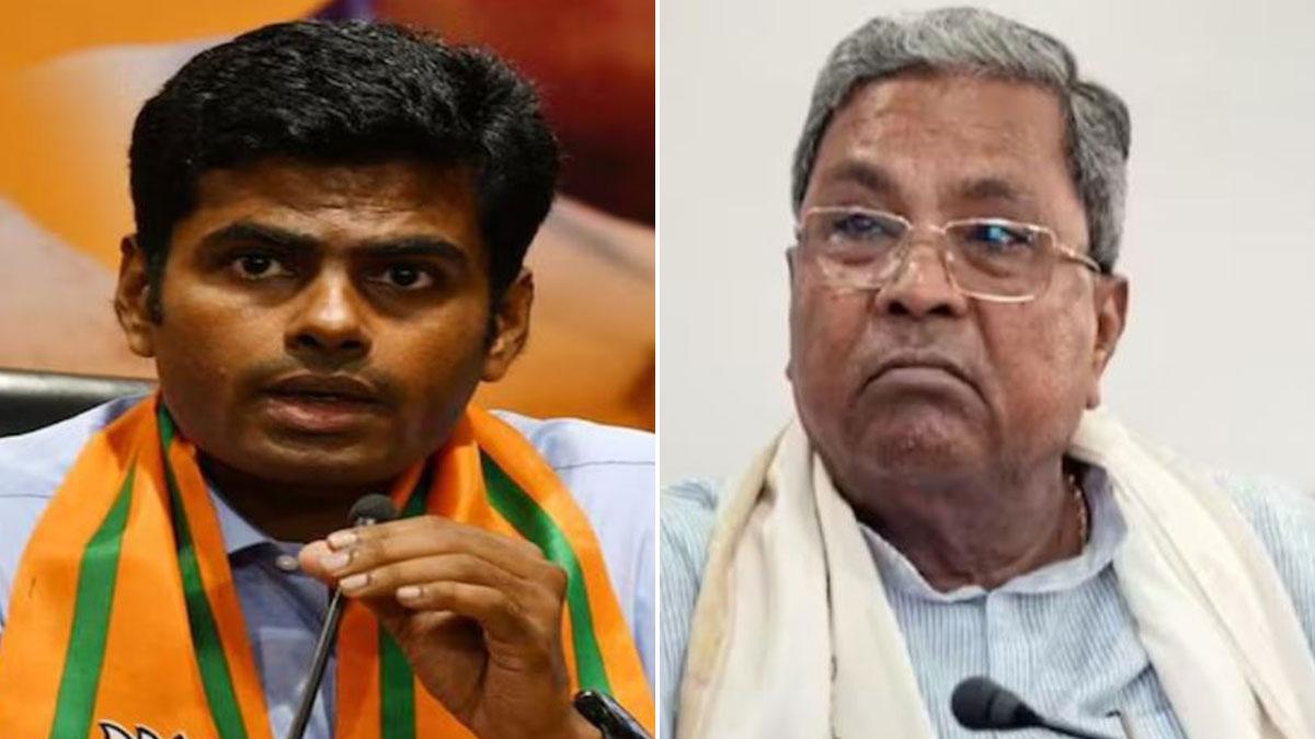 Tamil Nadu BJP President K Annamalai on Monday hit back at former Karnataka Chief Minister Siddaramaiah Tamil Nadu BJP President K Annamalai on Monday hit back at former Karnataka Chief Minister Siddaramaiah