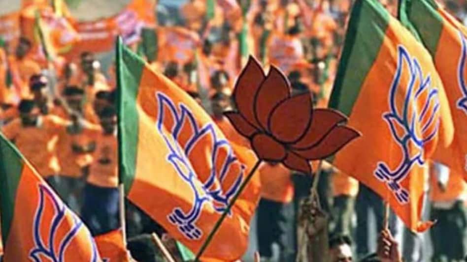 Karnataka Assembly Elections 2023 Karnataka Assembly Elections 2023