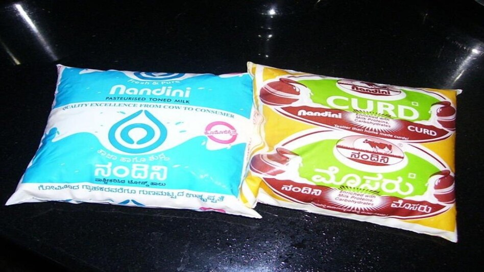 While Amul is the largest milk producer in the country, KMF is the second largest. While Amul is the largest milk producer in the country, KMF is the second largest.