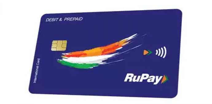 RuPay card RuPay card