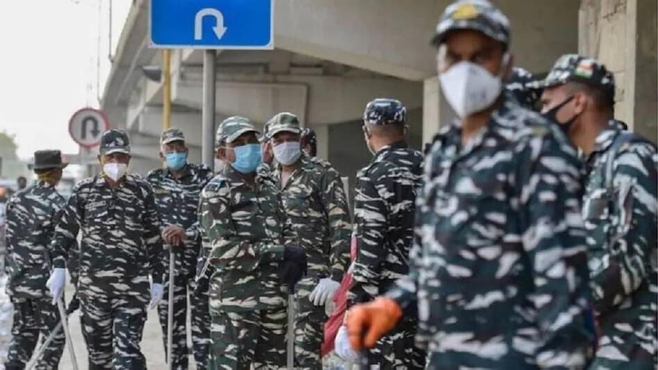 CRPF Constable Recruitment 2023 CRPF Constable Recruitment 2023